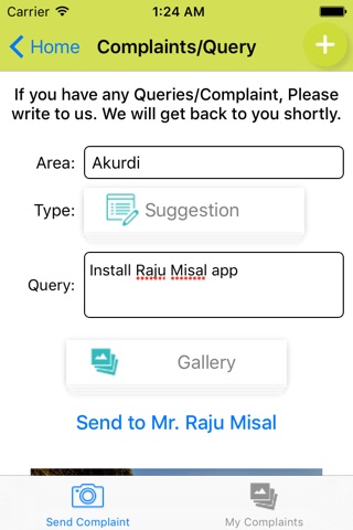 Raju Misal screenshot 2