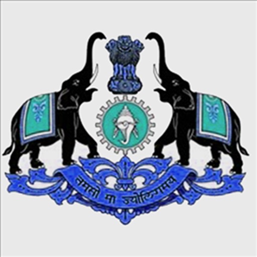 Kerala PSC Guide icon