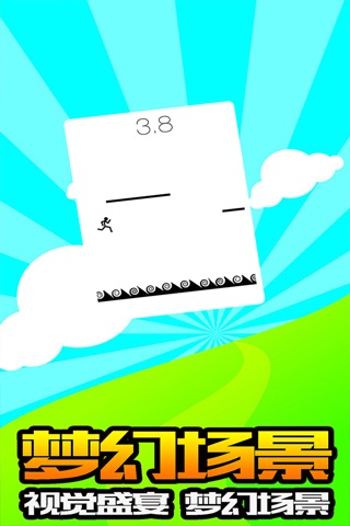 SUPURCAT-逃亡全球最经典的跑酷游戏 screenshot 2