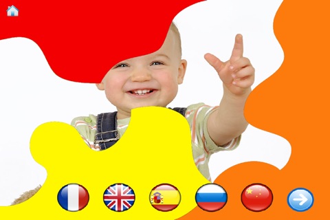 Baby discovers languages screenshot 2