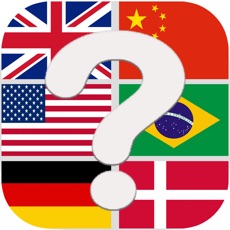 Activities of Flag Quiz - Flags of World Countries