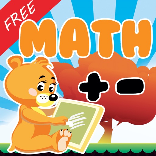 1st-grade-math-worksheets-starfall-math-whizz-by-jantajorn-teepakdee