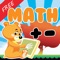 free math games addition and subtraction for kids to play in the development of learning mathematical skills
