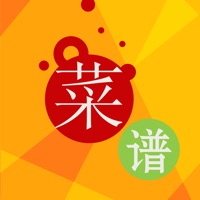 菜谱大全 - 家常菜做法大全