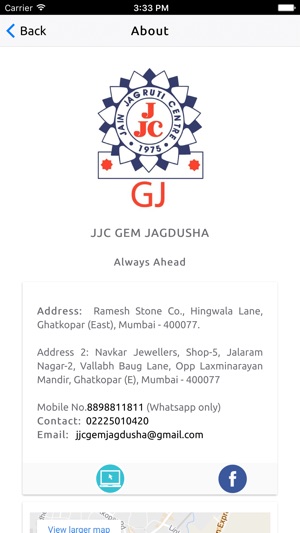 JJC Gem Jagdusha(圖2)-速報App