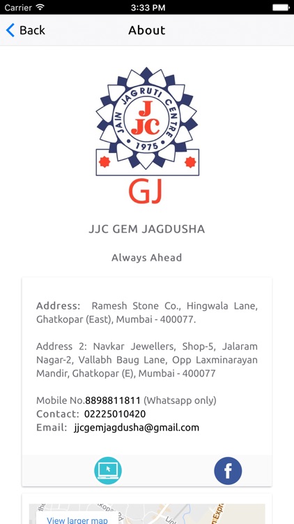 JJC Gem Jagdusha