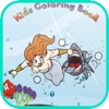 sea fish coloring book