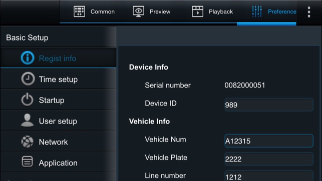 MDVR EasyCheck