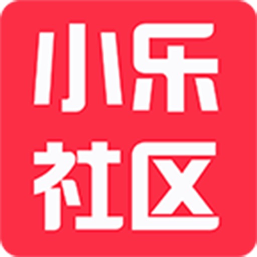 小乐社区 icon