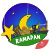Ramadan stickers by Esra for imessage