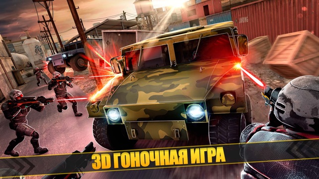 Онлайн игры авто гонки бесплатно стратегии онлайн игр список
