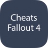 Cheats for Fallout 4 PC
