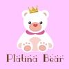 韓国子供服・ヘアアクセの通販なら Platina Bear