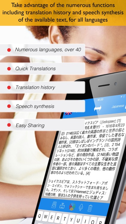 ProTranslate - Offline Chronology