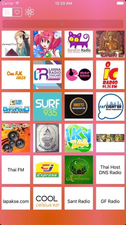 วิทยุ ประเทศไทย / Radio Thailand