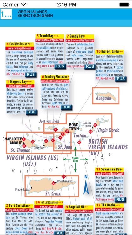 Virgin Islands. Road map. screenshot-4