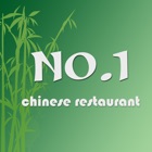 Top 30 Food & Drink Apps Like Number One Chinese - Best Alternatives