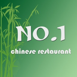 Number One Chinese