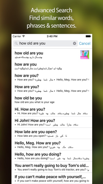 Persian Dictionary & English Farsi Translator
