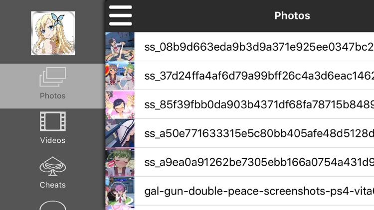 Pro Game - Gal*Gun: Double Peace Version screenshot-4