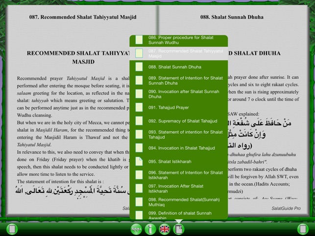 SalatGuide Pro for iPad(圖5)-速報App