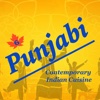 Punjabi - Contemporary Indian Cuisine
