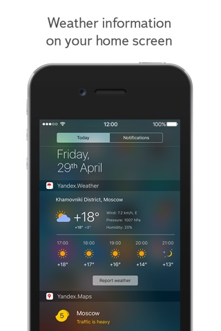 Yandex Weather online forecast screenshot 4