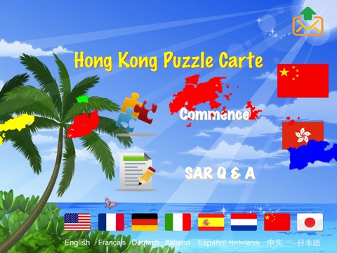 Hong Kong Puzzle Map screenshot 3