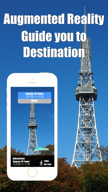 Nagoya travel guide with offline map and Osaka metro transit by BeetleTrip