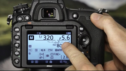 How to cancel & delete Nikon D750 from QuickPro from iphone & ipad 4