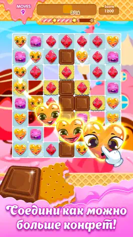 Game screenshot 3 Candy: Pony Tale mod apk