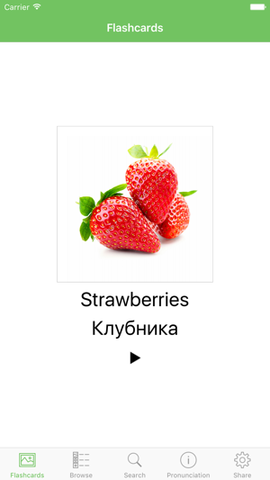 Russian Flashcards with Pictures(圖1)-速報App