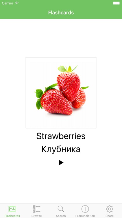Russian Flashcards with Pictures