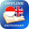 Indonesian Dict & English to Indonesian