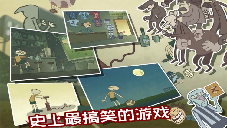 史上最贱小游戏6
