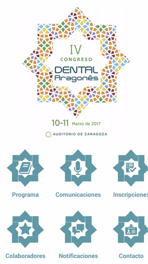 DENTAL 2017(圖1)-速報App