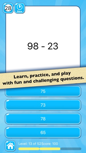 Subtraction Math Practice 2 — Simple Mat