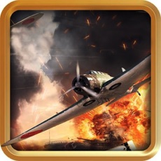 Activities of Air Plane war Epic Combat - Aircraft War Plane