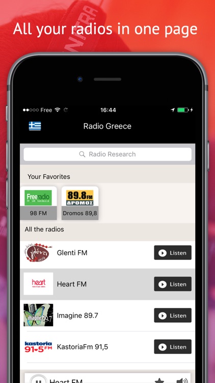 Radio Greece - Radios GRE FREE