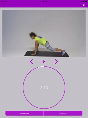 Cardio Warm-Up Workouts Training Warm Up Exercises screenshot 3