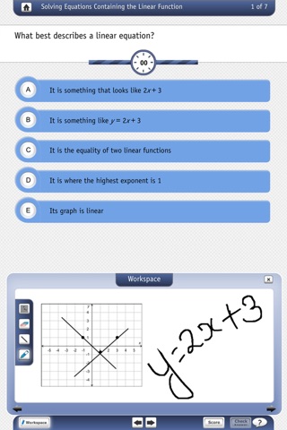 Solving Equations Containing the Core Functions screenshot 3