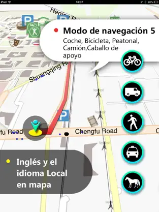 Screenshot 2 Istanbul Mapa iphone