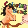 Little Horse World Coloring Book for Kids