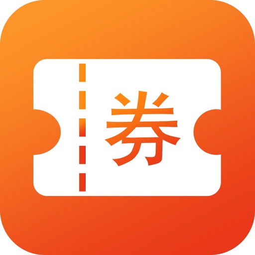 就差券商家端 icon