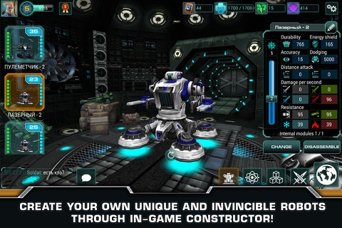Xenobot 2 screenshot 2