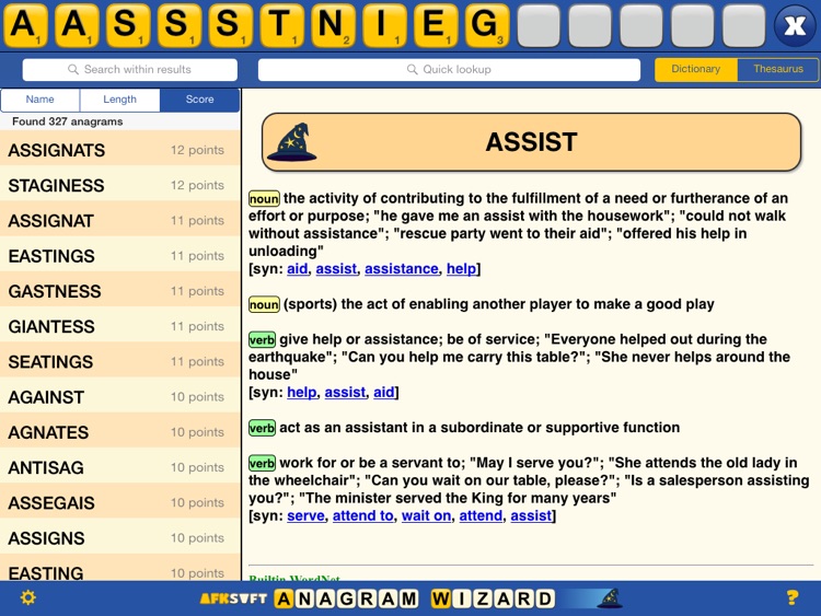 Anagram Wizard screenshot-4