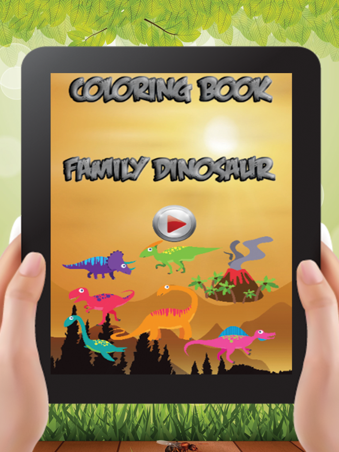 儿童图画书恐龙家族