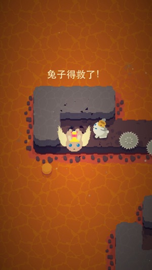 Furdemption - A Quest For Wings(圖5)-速報App