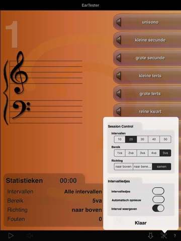 EarTester HD screenshot 3