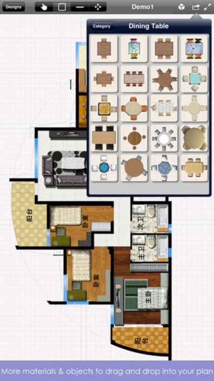 Home Design Pro : Interior Design & Floor Plan CAD